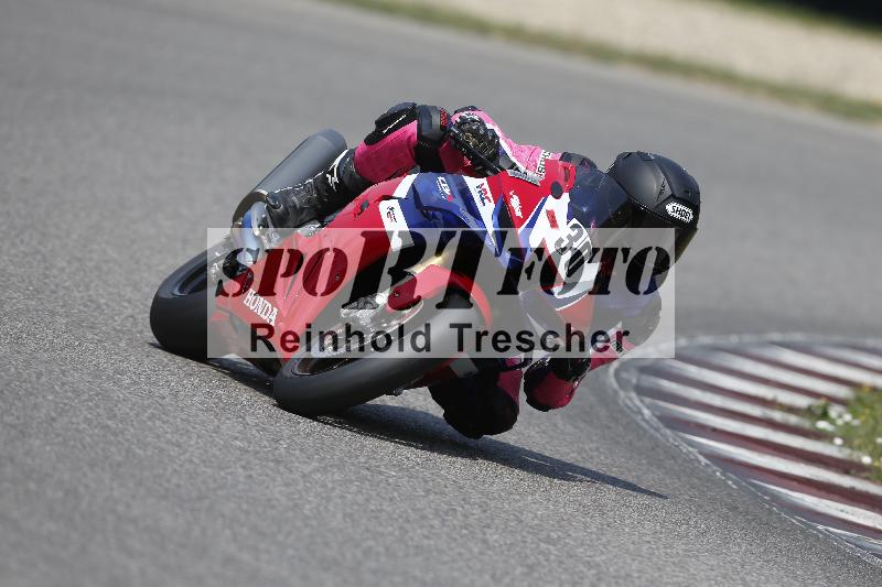 /29 26.07.2026  PROMAX ADR/Gruppe rot/30